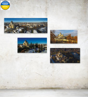 Lviv. St. George's Cathedral (3)