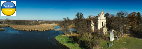Godovytsya.  Church of All Saints
