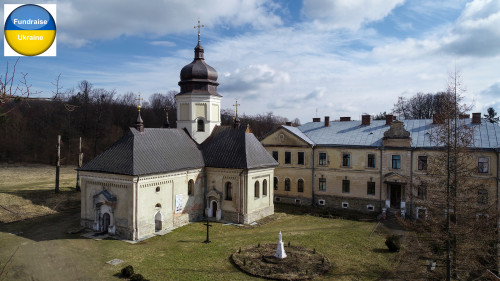 Lavriv. Basilian Monastery
