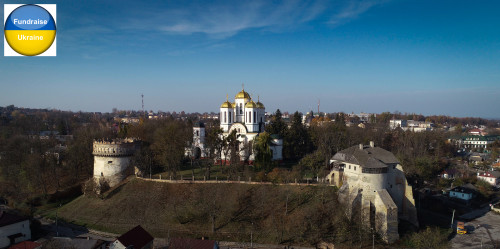 Ostroh. Castle Complex of Princes Ostrozki (2)