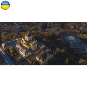 Lviv. St. George's Cathedral (2)